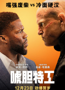 欧美一区成人